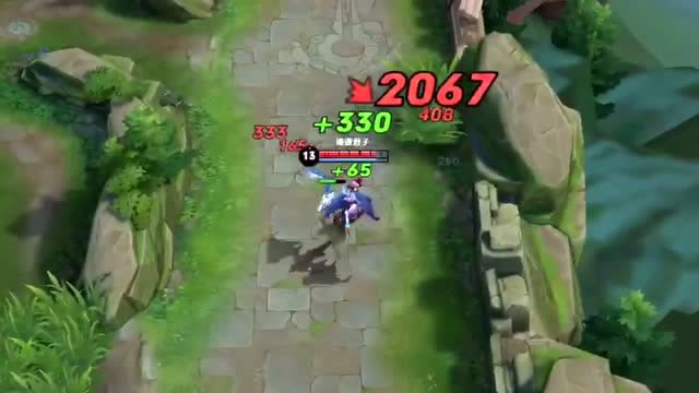 王者荣耀：说出来你们可能不信，我对空气A了一下，多了200块钱免费观看