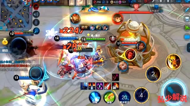 王者荣耀：典韦逆天输出虐泉秀五杀！典韦：名刀都挡不住我！免费观看