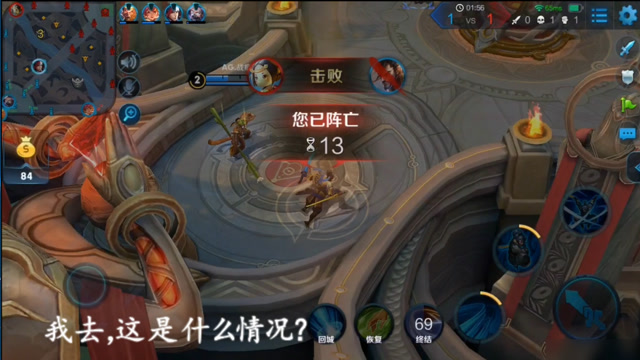 天美你好好看看，鲁班是作弊还是开挂，谁能解释清楚我悬赏20块免费观看