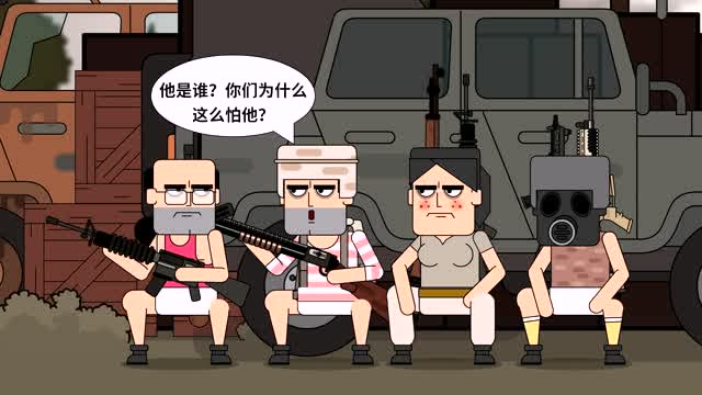 “痴鸡小队Ⅱ”第4集：螳螂捕蝉黄雀在后 悬赏大战一触即发免费观看