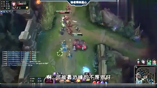 徐老师来巡山： 别人家养的羊都是小绵羊, 我这只是脱缰的野马免费观看