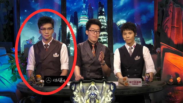 LOL新人解说S8发生严重事故，口嗨触碰禁区，被高层立马换下！免费观看