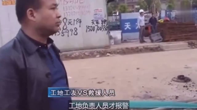 南昌一工地發生重大事故，吊車側翻致駕駛員當場身亡 (191播放)
