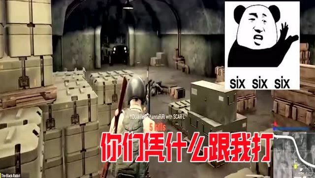 绝地求生：防空洞一人灭队，一夫当关，万夫莫开免费观看