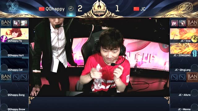 20180801王者冠军杯国际邀请赛 淘汰赛第1轮 JC vs QGhappy_4免费观看