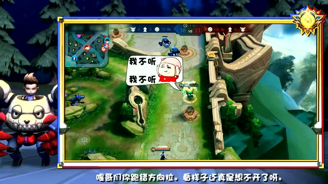 [欢乐王者]第87期 李白飘逸秀身法速度与火力的比拼免费观看