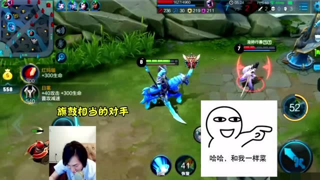 王者荣耀张大仙：大仙关羽遇到和自己一样菜的露娜，不自觉的笑了！免费观看