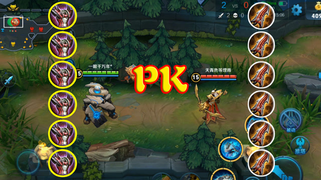 王者荣耀：盾山6反甲pk后羿6无尽，到底孰强孰弱？免费观看