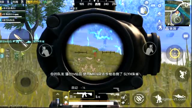 TOP路人王第13期 让你瞧瞧什么是左右开枪 什么是凌波微步免费观看