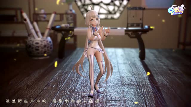 星瞳生日show-你要的样子我都有免费观看