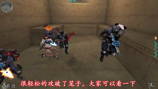 CF救世主：5把A180守笼子？仅需1个变异宝贝轻松攻破！免费观看