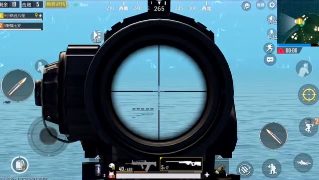 刺激战场：1500米的空投还舔免费观看