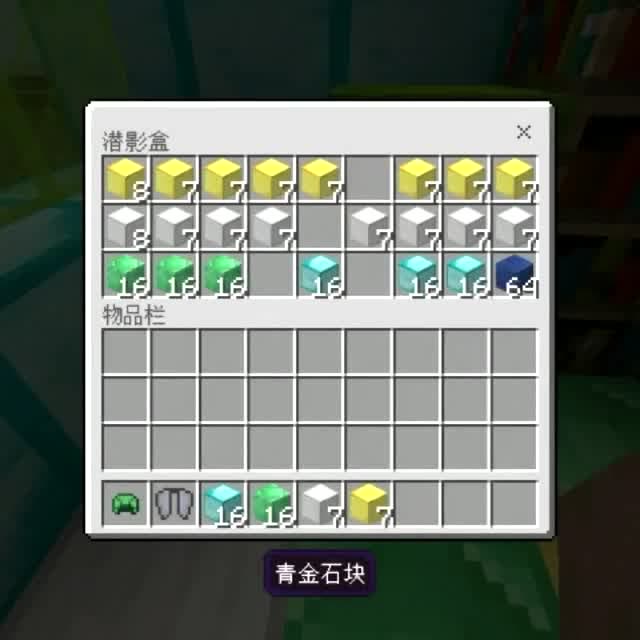 我的世界：在服务器挖矿遇到陷阱，两种人的不同反应免费观看