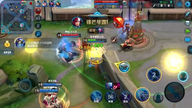 王者荣耀：实战遇见的奇葩，什么叫有韩信必输打脸吗？免费观看