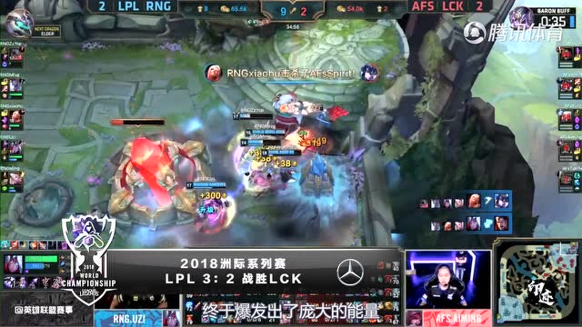 《印迹》全球总决赛历届回顾 2018年10月22日免费观看