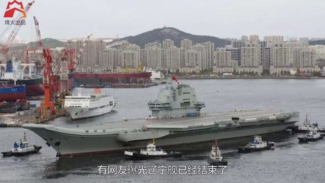 俄羅斯航母出現重大事故,吊車倒塌砸上船體,浮船塢已沉沒 (171播放)