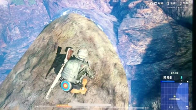 绝地求生：有一种独孤求败的感觉，还有一位兄弟正在疯狂打药中免费观看