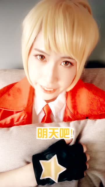 今天我一定会把作业写完的免费观看