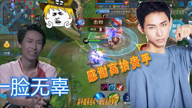 梦泪又上热搜只因说了一句话，却又被黑粉强行带节奏，网友：说得好！免费观看