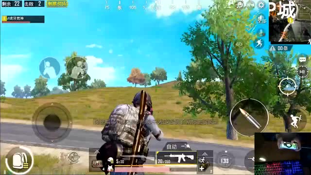 刺激战场：国服钢枪王，王牌logo1V4，逆转击杀神操作！免费观看