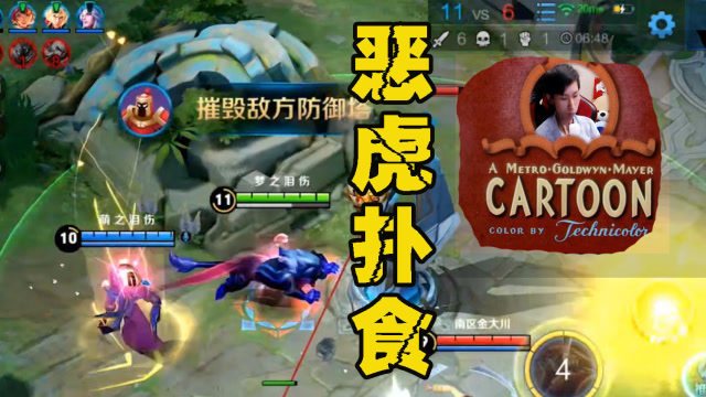 梦泪裴擒虎：我的眼里没有血条！在作死的边缘疯狂试探结局感人免费观看