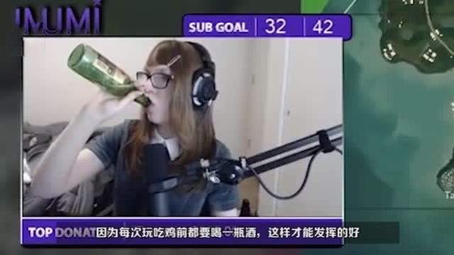 绝地求生：最奇葩女主播，吃鸡前爱喝酒吃肉，太豪放了吧免费观看