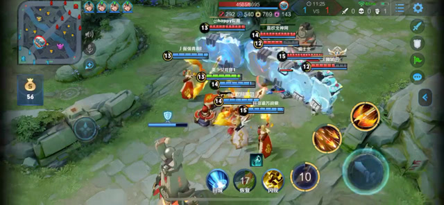 王者荣耀 盾山抱着液晶电视强行给艾琳看。免费观看