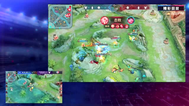 20190327KPL春季赛_W4D1 XQ vs EDG.M_1免费观看