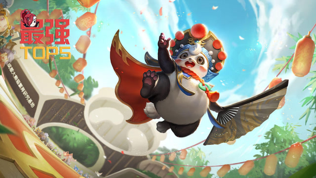 最强TOP5 前期劣势后期无敌模式 大胖胖梦琪豪取五杀免费观看