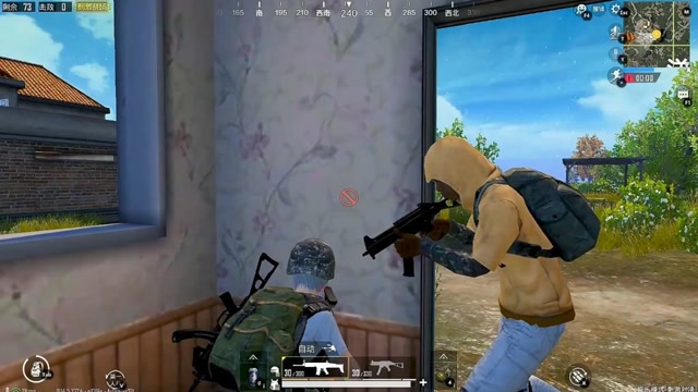 绝地求生刺激战场:我打药你拿抢对着我，怎么的免费观看