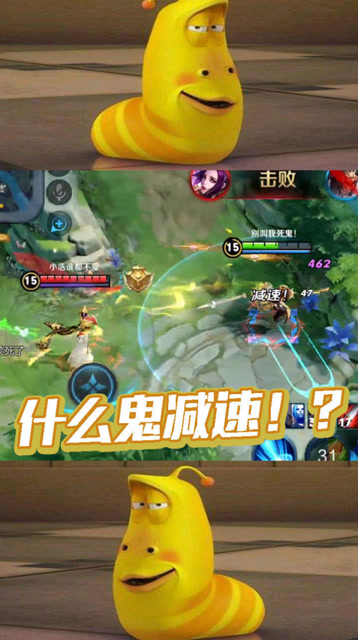 以前都不知道，芈月的减速能这么恶心的？免费观看