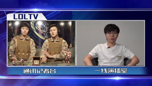 JDG LvMao爆金句：5个阿P等于一个阿水免费观看