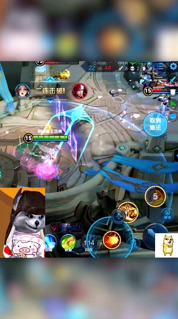 武则天不出泉水 五杀自动送上门 这些人不推塔光想着打熊哥了免费观看