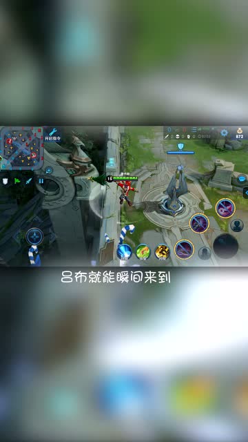 吕布的绝密跳大技巧，知道的都上王者了免费观看