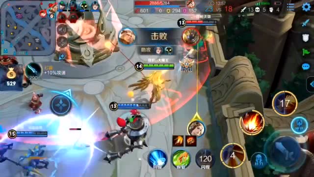 王者荣耀：后羿站撸无敌完全不虚！免费观看