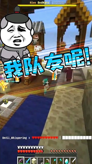 马桶深入敌营，老V日常掉链子免费观看