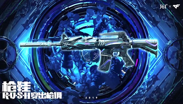 CFM首款定制“夜袭”鞋枪和枪鞋上线，预售钜惠惊喜来袭免费观看