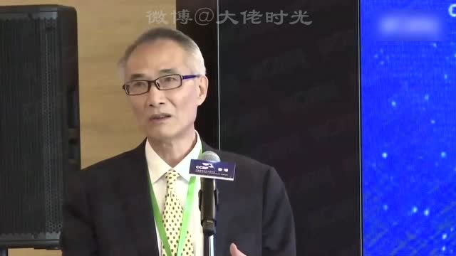 夏斌:解决国企问题重点是搞治理结构和激励机制 大佬时光 第1张-久财券 夏斌:解决国企问题重点是搞治理结构和激励机制 大佬时光 第1张