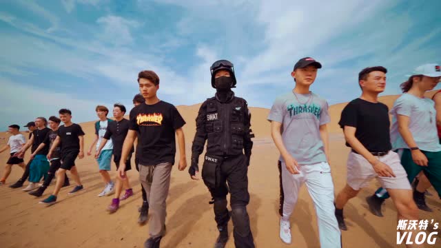 CF斯沃特攻占全中国最大沙漠免费观看