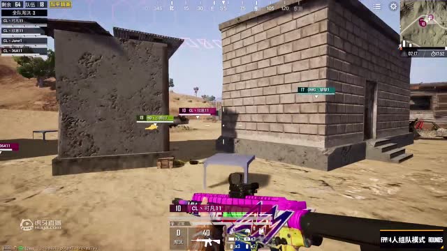 虎牙平台赛 RSG战队 背水一战 拿下第一名免费观看