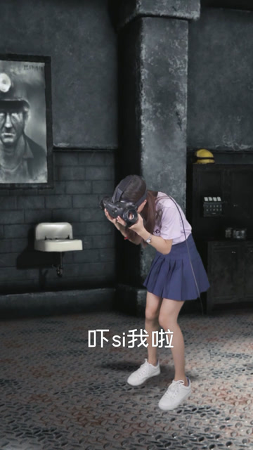 胆小的千万不要尝试这个游戏免费观看