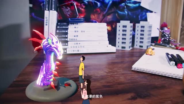 英雄联盟八周年系列短片-快乐就完事了免费观看