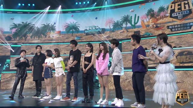 明星表演赛 第1场 2019PEGI