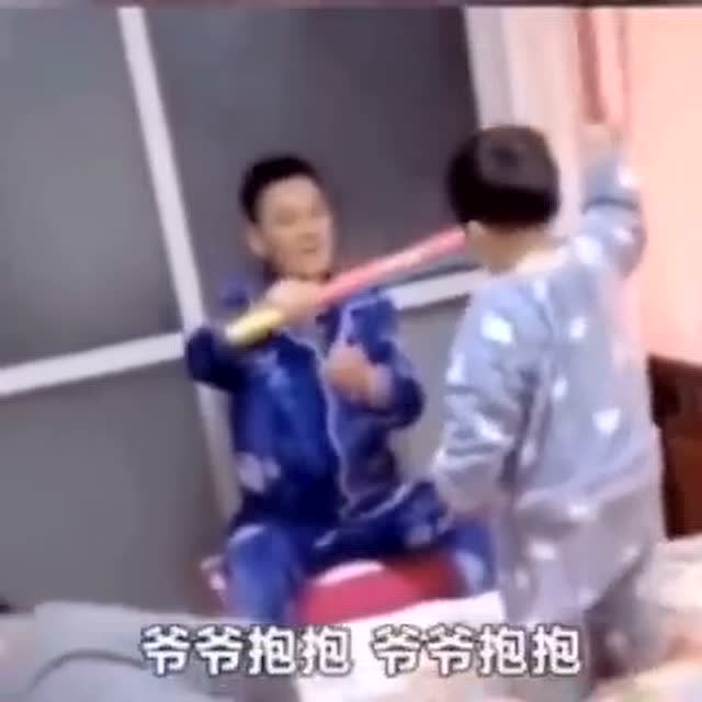 真,·,孫,子,兵,法,偶像行爲大賞的微博視頻