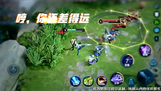 镜曜的趣味pk——亲姐姐无误！免费观看