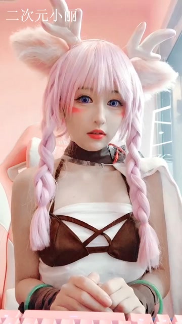 谁还敢说瑶是个挂件的？免费观看