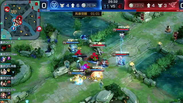 20200402KPL春季赛常规赛_W3D2 重庆QGhappy vs RW侠_1免费观看