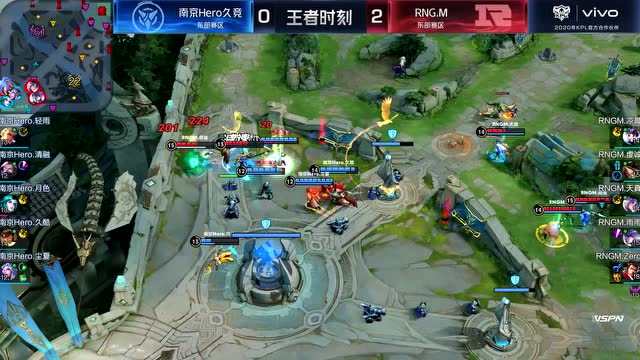 20200422KPL春季赛常规赛_W6D1 RNG.M vs 南京Hero久竞_2免费观看