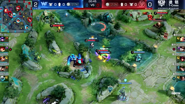 20200424KPL春季赛常规赛_W6D3 WE vs 重庆QGhappy_3免费观看
