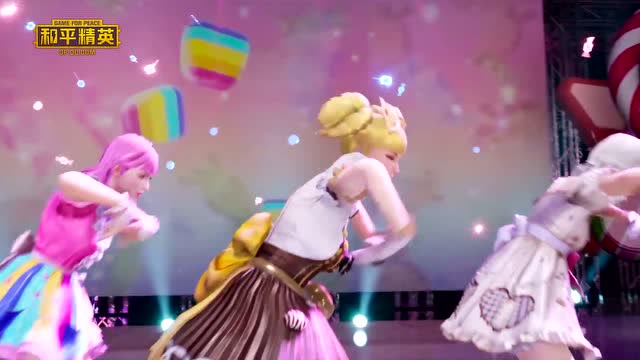 和平精英周年宣传MV，on my  way